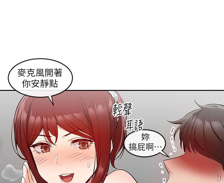 第46话11