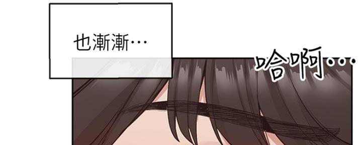 第27话49