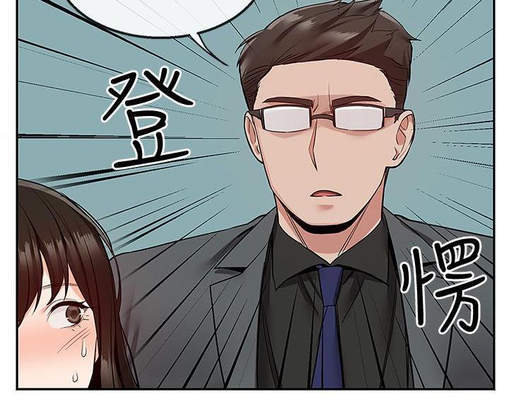 第72话8