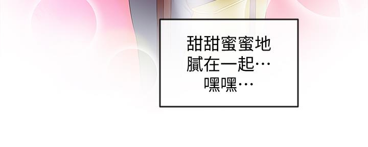 第42话75