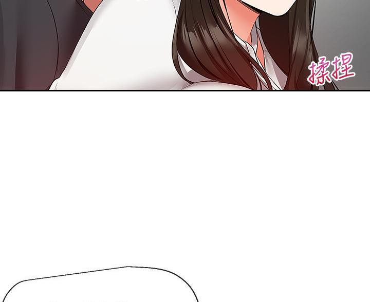 第49话54