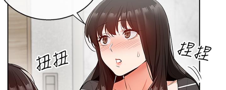 第40话75