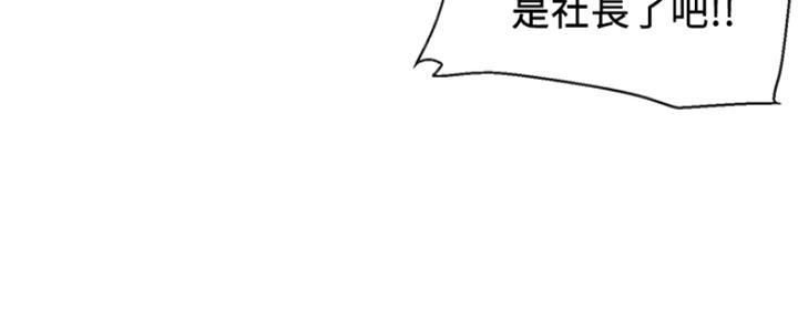 第39话24