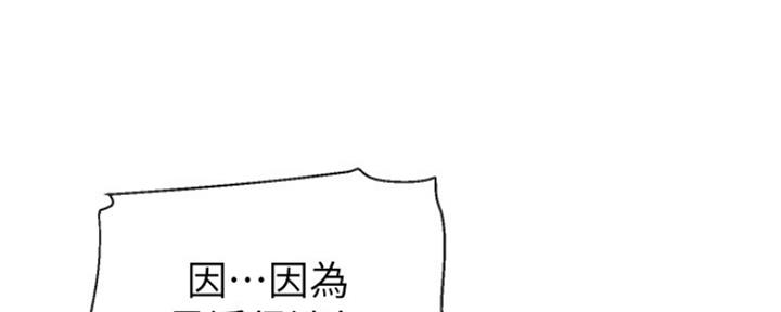 第30话96