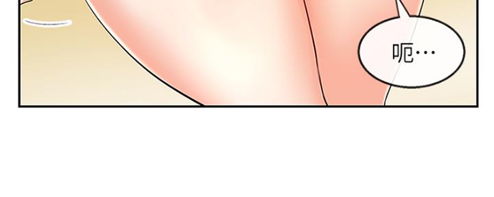 第40话73