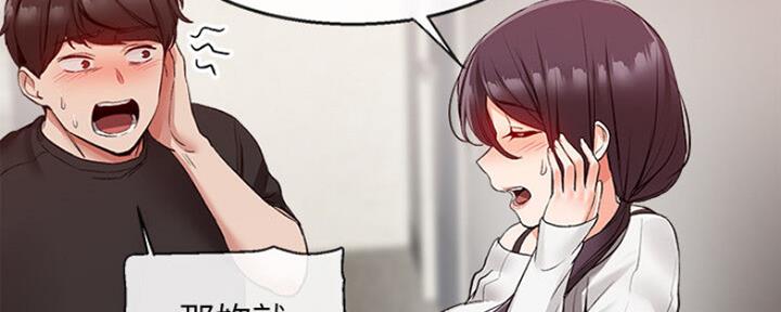 第35话55