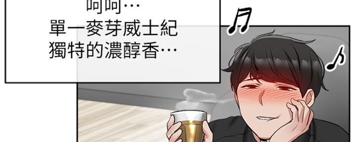 第35话28