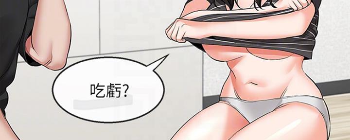 第41话59