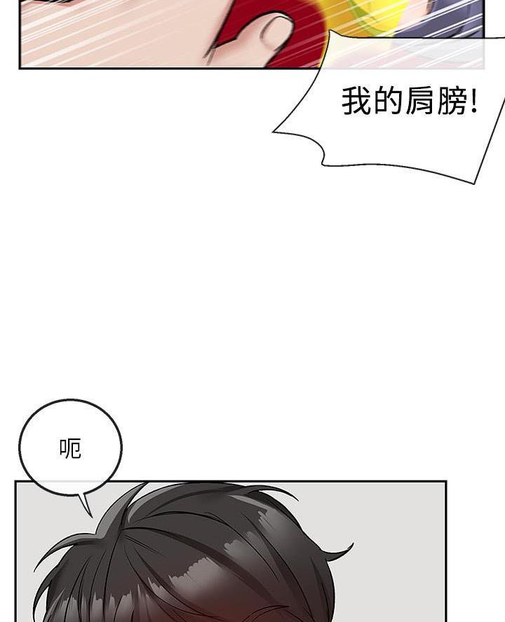 第70话49