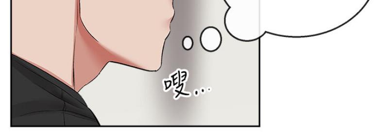 第33话92