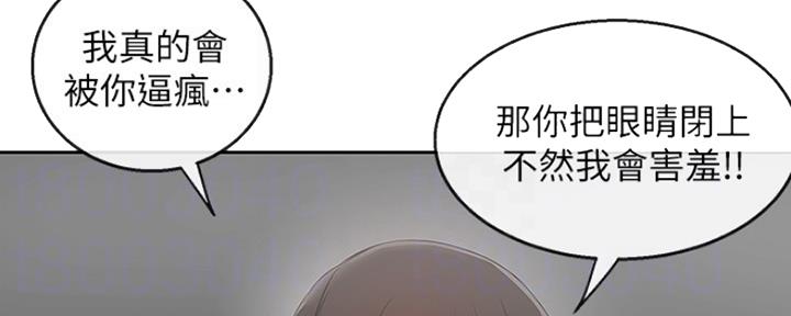 第41话51