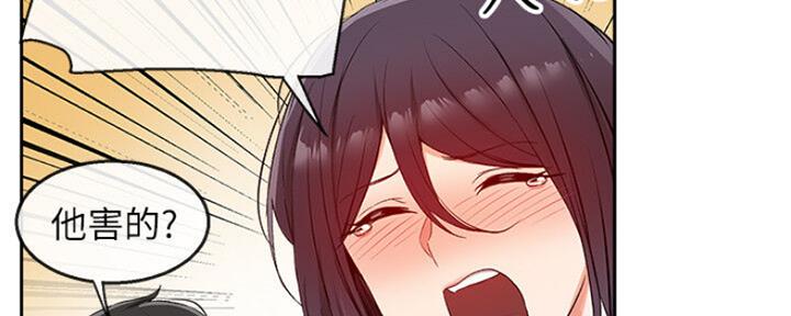第34话108