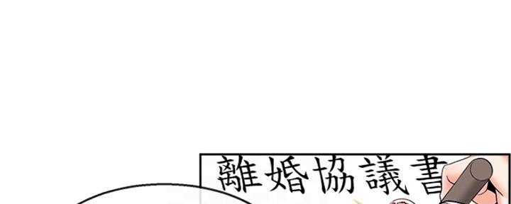 第34话96