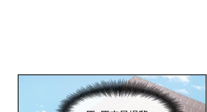 第43话79