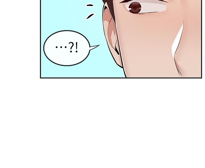 第79话94