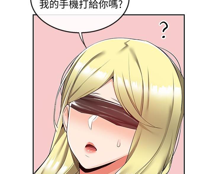 第78话58