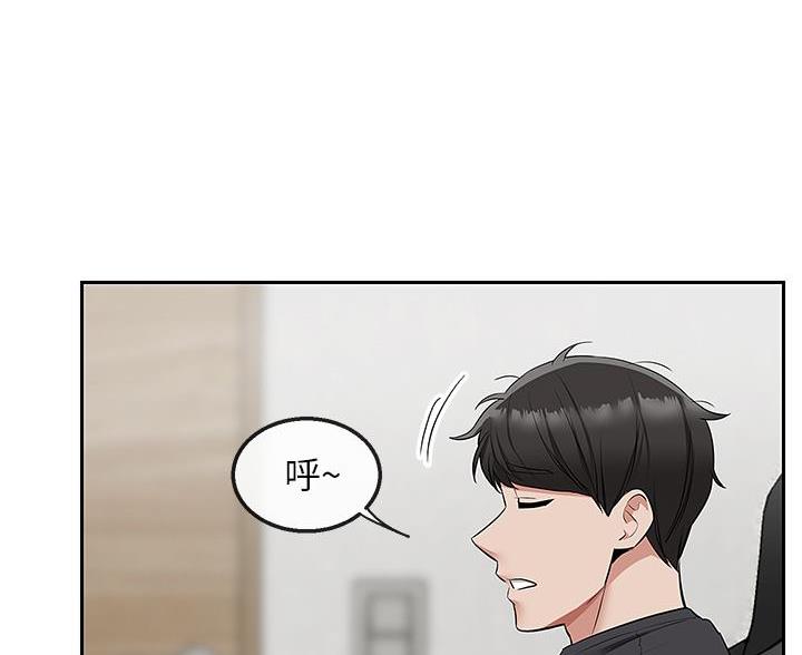 第86话69