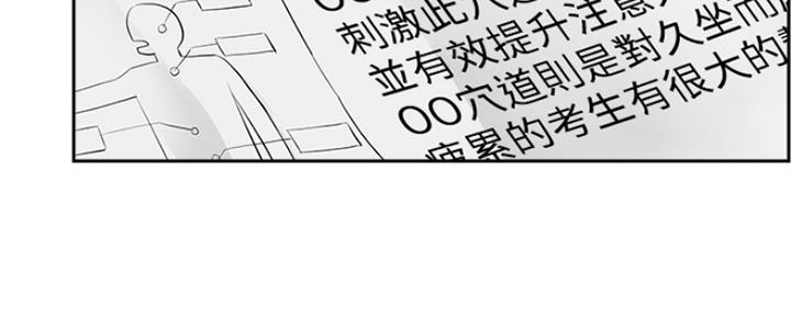 第30话120