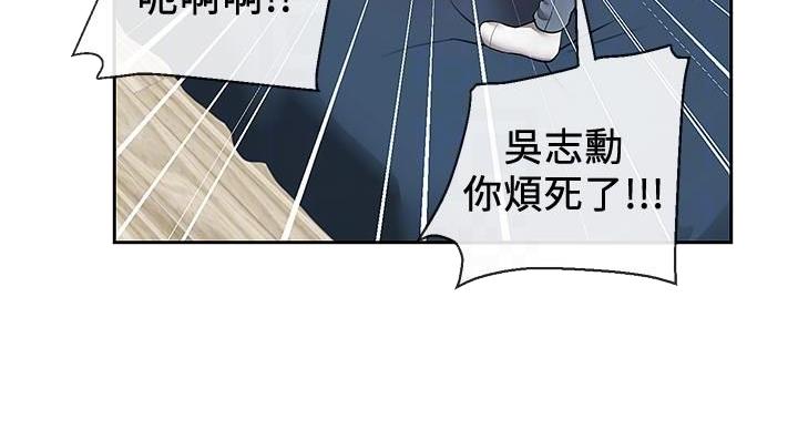 第43话25