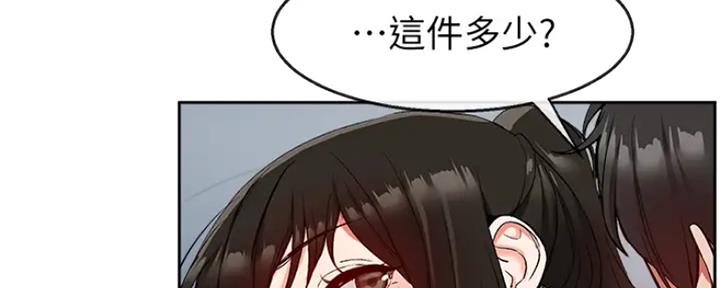 第31话67