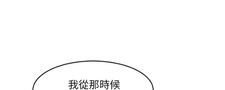 第38话22