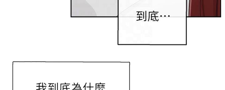 第28话55
