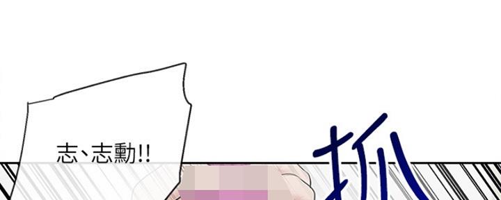 第41话95