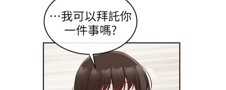第27话26