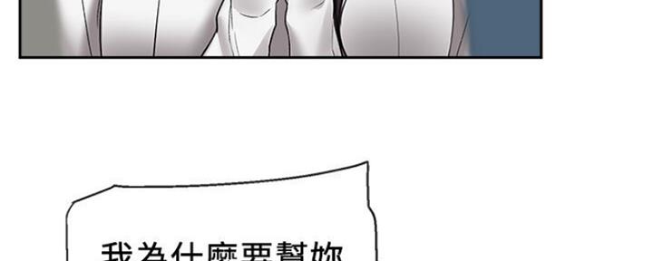 第35话46