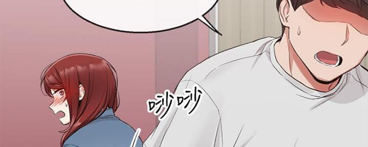 第28话84