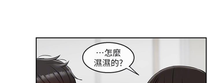 第39话115