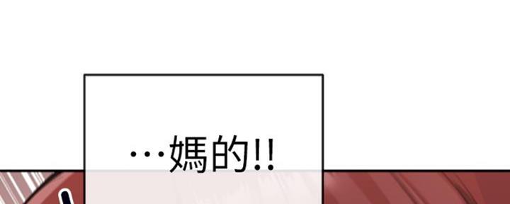 第27话70