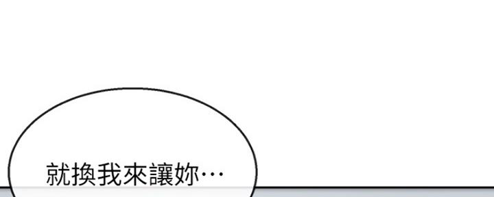 第30话140
