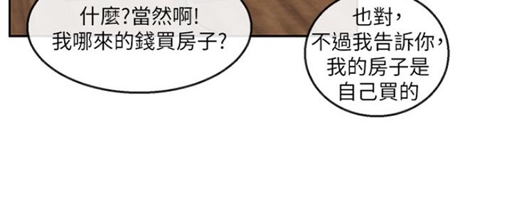 第38话145
