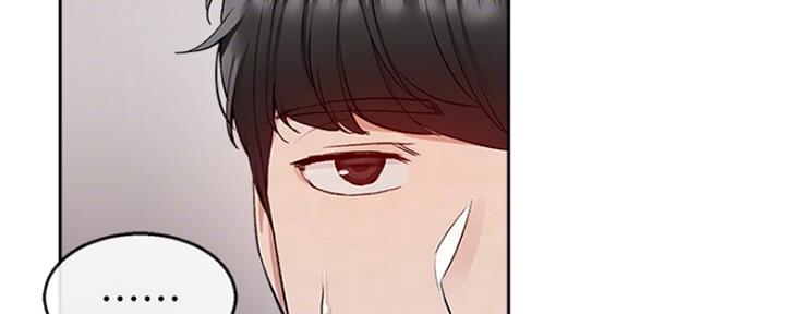第29话20