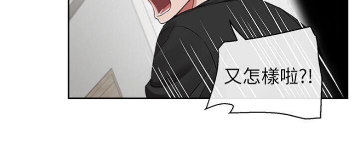 第35话11
