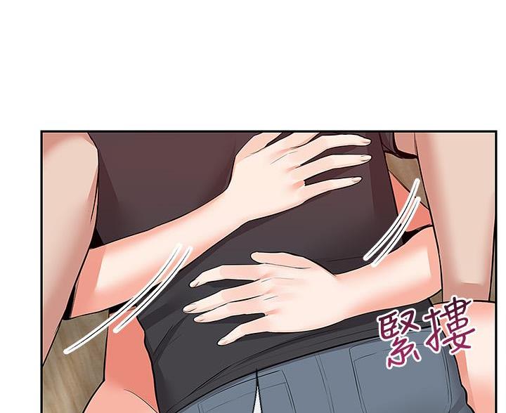 第77话91