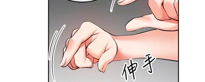 第36话74
