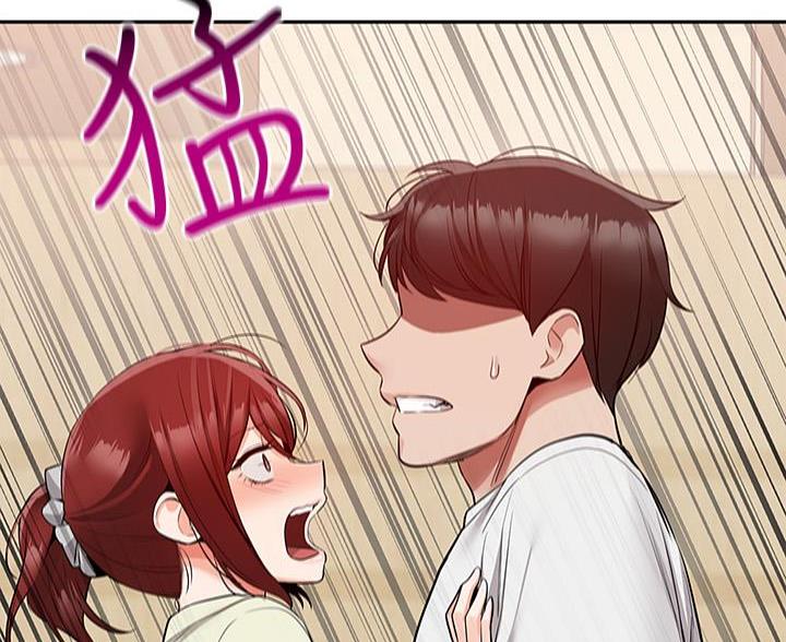 第75话51