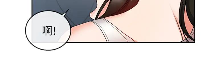 第31话8