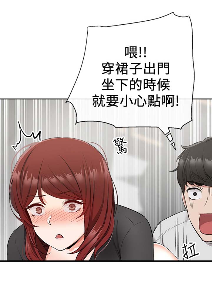 第23话0