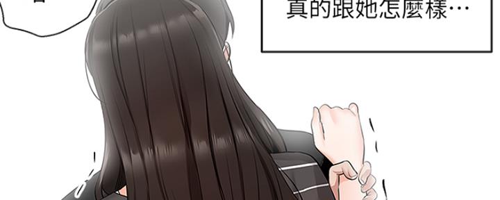 第40话42