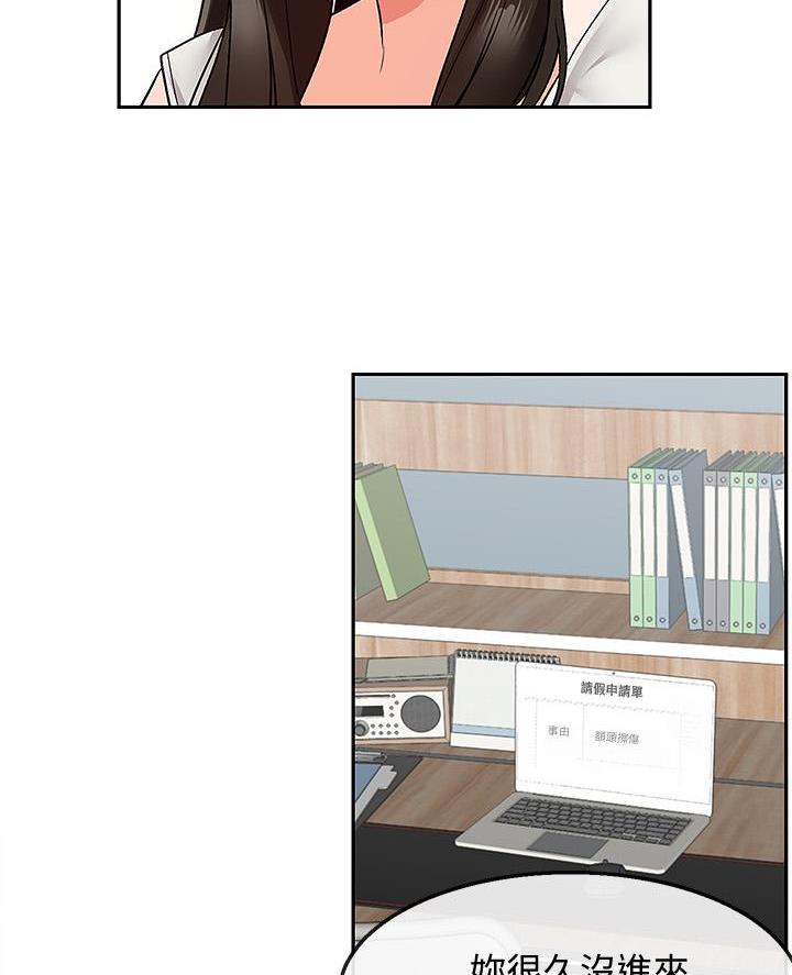 第68话6