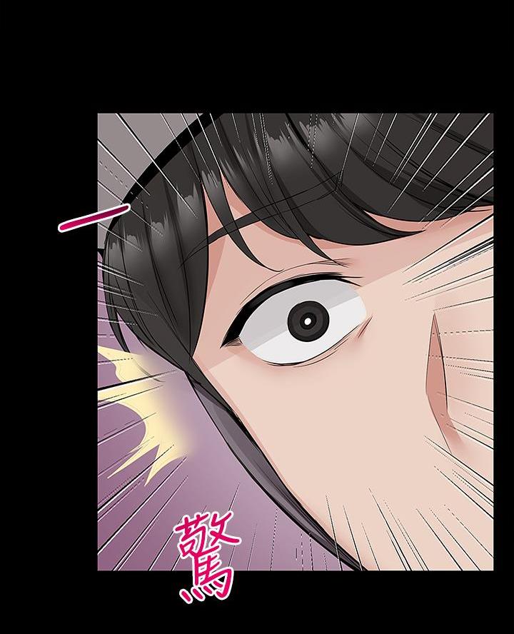 第56话6