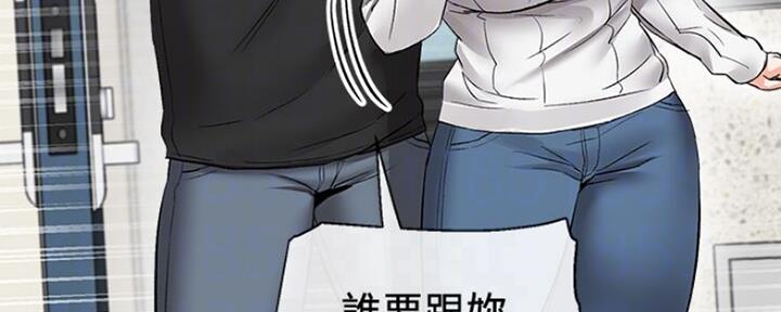 第34话142
