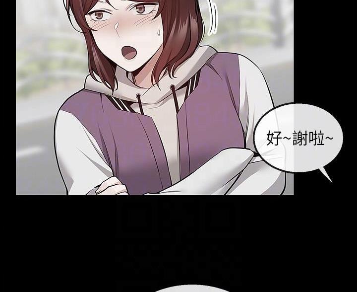 第76话71