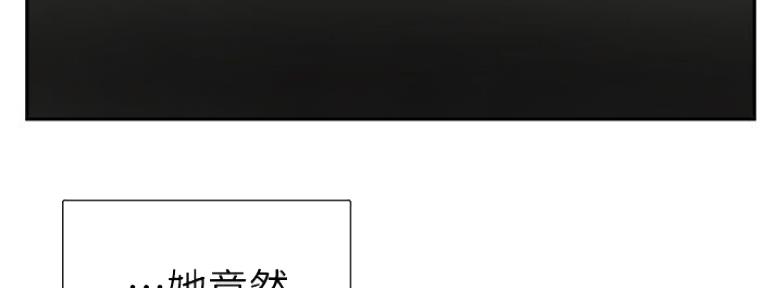 第33话114