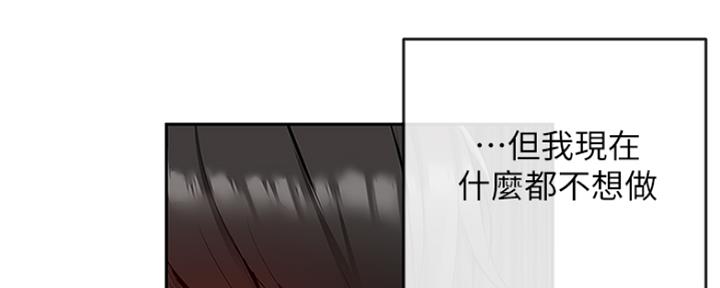 第39话103