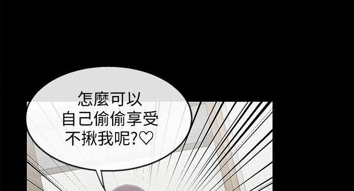 第43话59