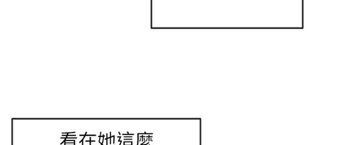 第35话22